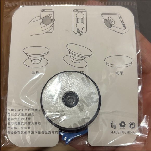 Blue Stitch Character Pop Out Bracket Phone Holder - Picture 3 of 3